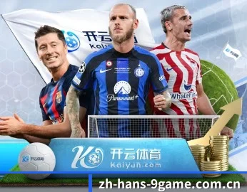 关于我们 - 体育资讯内容服务 - JIUYOU SPORTS